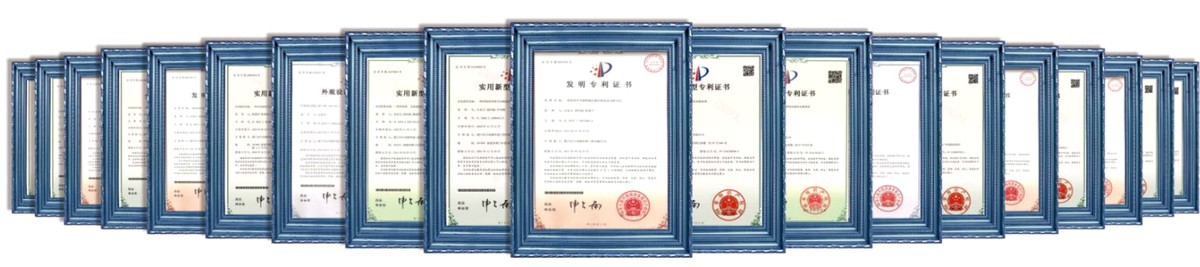 吉龍德43項專利證書展示