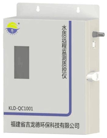 KLD-QC1001 微型質控儀