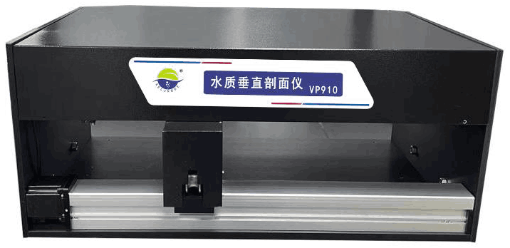 VP910 水質垂直剖面儀主機（絞車單元）